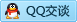 QQ在线咨询344403326